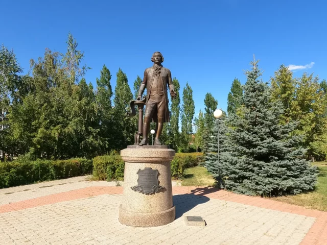Памятник Петру Рычкову