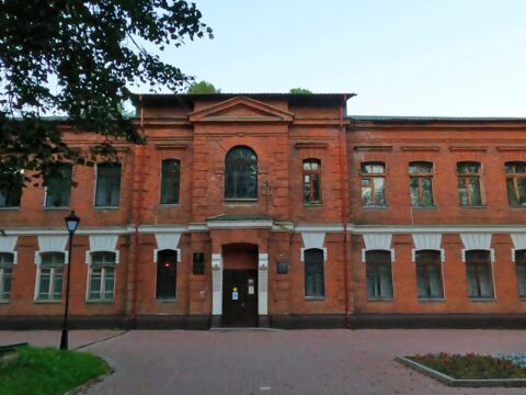 Музей Усадьбы Щапово