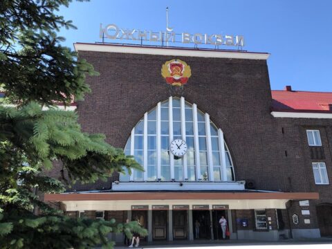 Южный вокзал Калининград