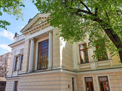 Библиотека искусств имени А. П. Боголюбова. Дом Николая Третьякова