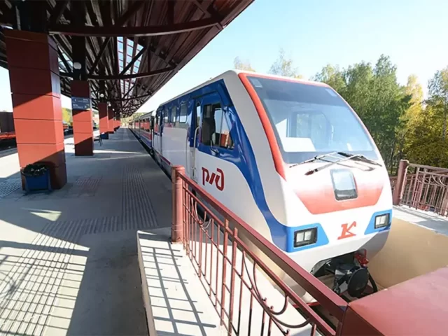 Свердловская детская железная дорога