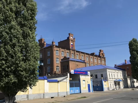 Мельница Юрова, Оренбург