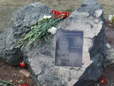 Памятник Ивану Когуту, Первомайский