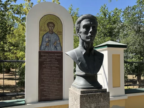 Памятник Александру Шморелю, Оренбург