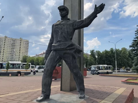 Монумент «Подольск — город рабочего класса», Подольск