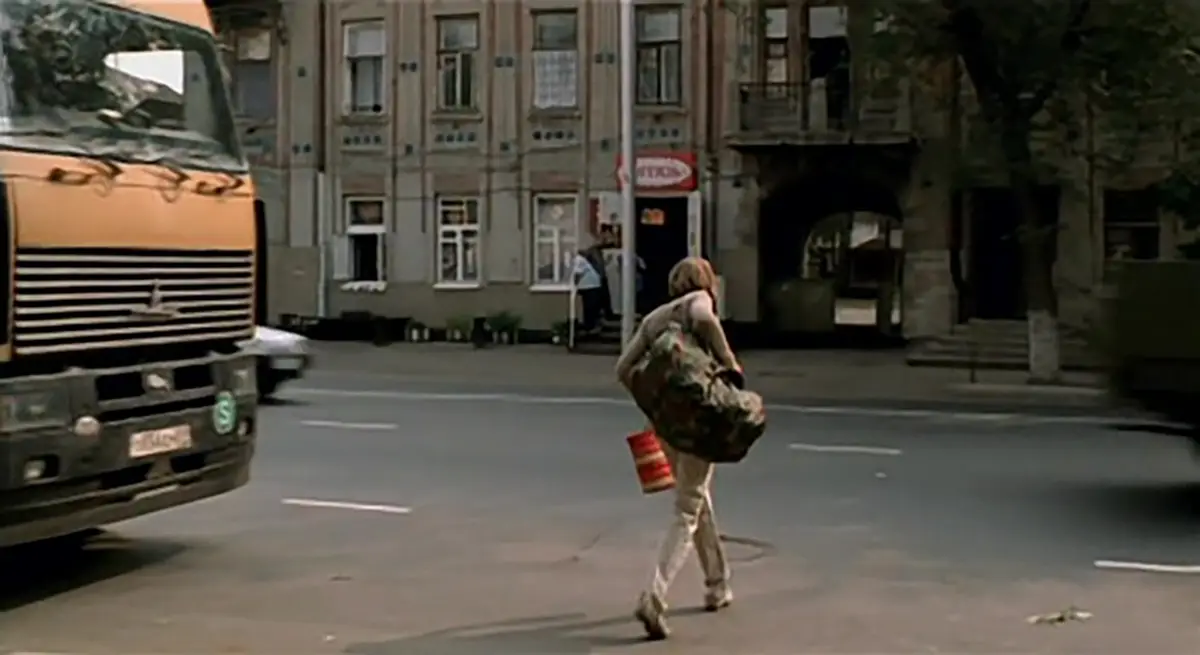 Фильм «Трио», 2003, Александр Прошкин