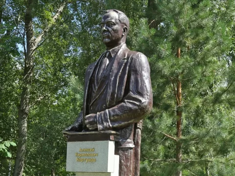 Памятник Алексею Кортунову, Оренбург