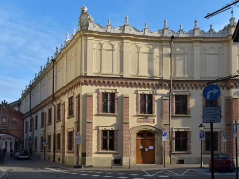 Музей Чарторыйских в Кракове, Польша